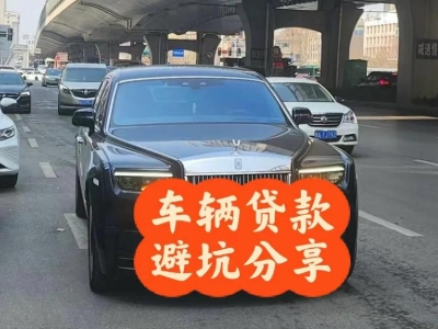 黑山汽车抵押贷款中押本不押车贷款需要什么材料?